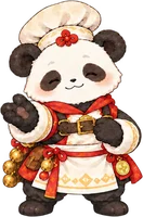 パオ
